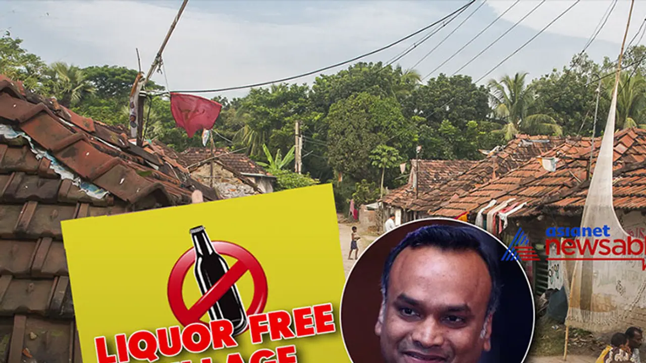 How Minister Priyank Kharge saved his grandmother's village is what you need to read today How Minister Priyank Kharge saved his grandmother's village is what you need to read today