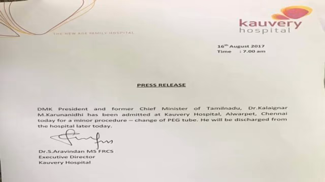 சிகிச்சை முடிந்து கருணாநிதி இன்றே வீடு திரும்புவார்… காவேரி மருத்துவமனை அறிவிப்பு… சிகிச்சை முடிந்து கருணாநிதி இன்றே வீடு திரும்புவார்… காவேரி மருத்துவமனை அறிவிப்பு…