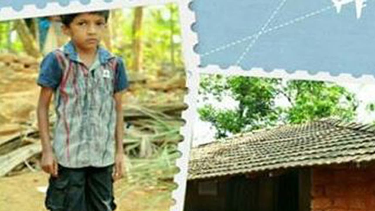 ആറുവയസുകാരന് നിവേദിന് ജീവന് നിലനിര്ത്താന് സുമനസുകള് കനിയണം ആറുവയസുകാരന് നിവേദിന് ജീവന് നിലനിര്ത്താന് സുമനസുകള് കനിയണം