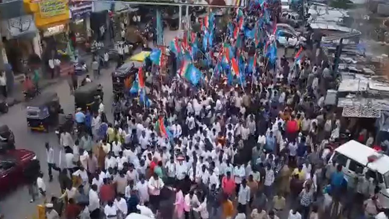 Visuals from the protest (Photo/NSUI) Visuals from the protest (Photo/NSUI)