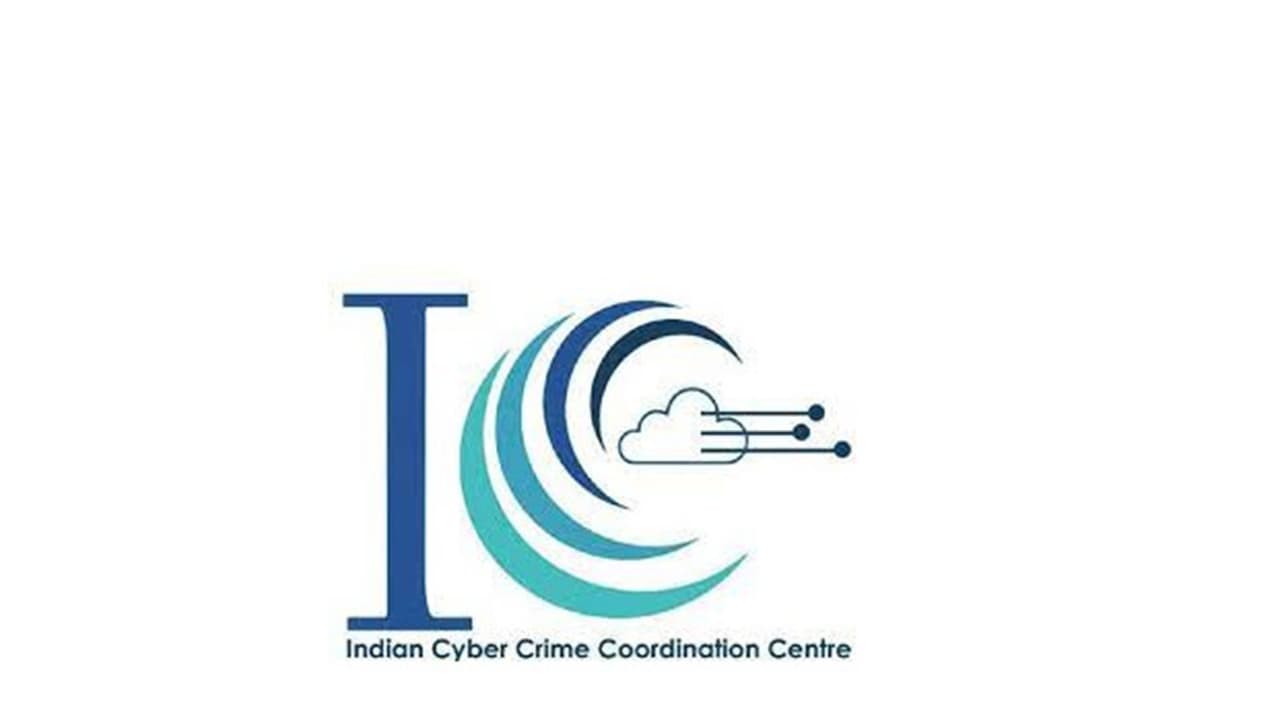 Indian Cyber Crime Coordination Centre (Photo/@airnewsalerts) Indian Cyber Crime Coordination Centre (Photo/@airnewsalerts)