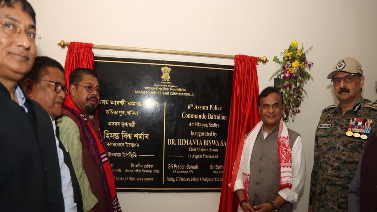 Assam CM Himanta Biswa Sarma at 6th Commando Battalion in Sadiya (Photo/Assam CMO) Assam CM Himanta Biswa Sarma at 6th Commando Battalion in Sadiya (Photo/Assam CMO)