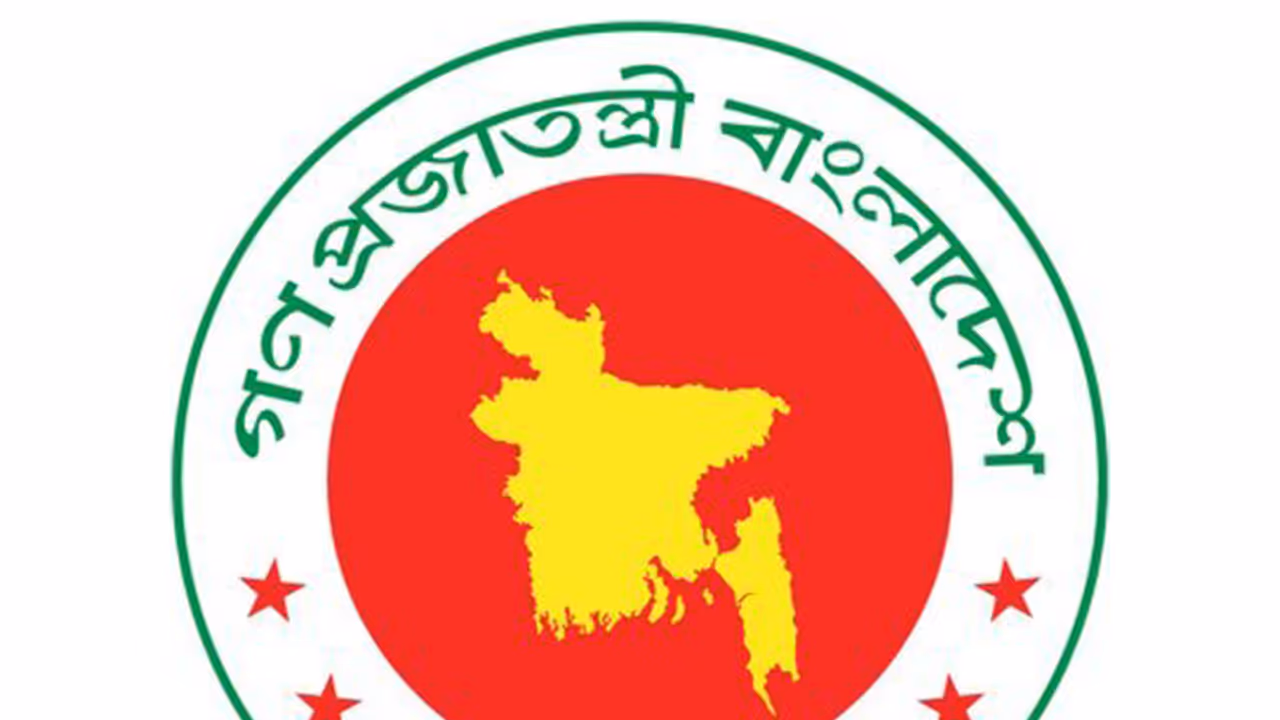 Bangladesh Ministry of Foreign Affairs Representative Image(X@BDMOFA) Bangladesh Ministry of Foreign Affairs Representative Image(X@BDMOFA)