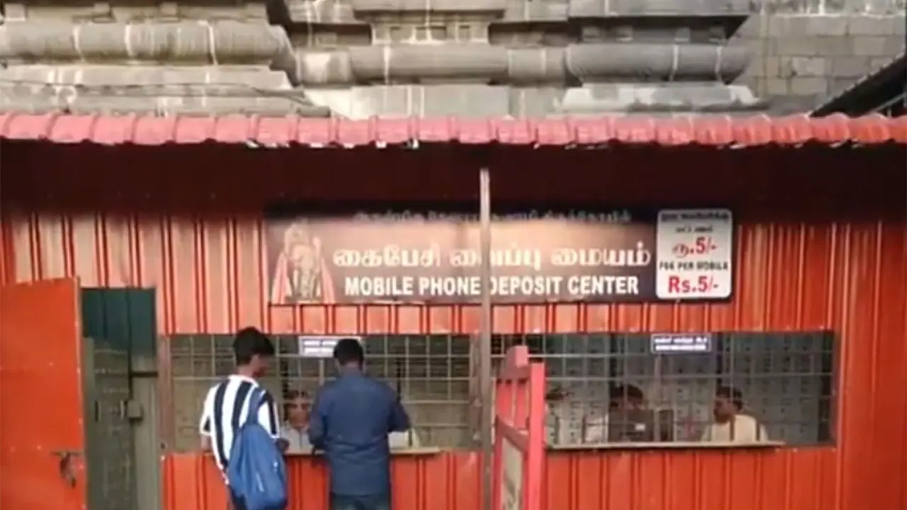 Mobile phone ban comes into effect in Tamil Nadu Temples (Photo:ANI) Mobile phone ban comes into effect in Tamil Nadu Temples (Photo:ANI)
