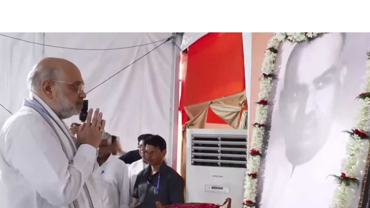 Home Minister Amit Shah at the event (Photo/ANI) Home Minister Amit Shah at the event (Photo/ANI)