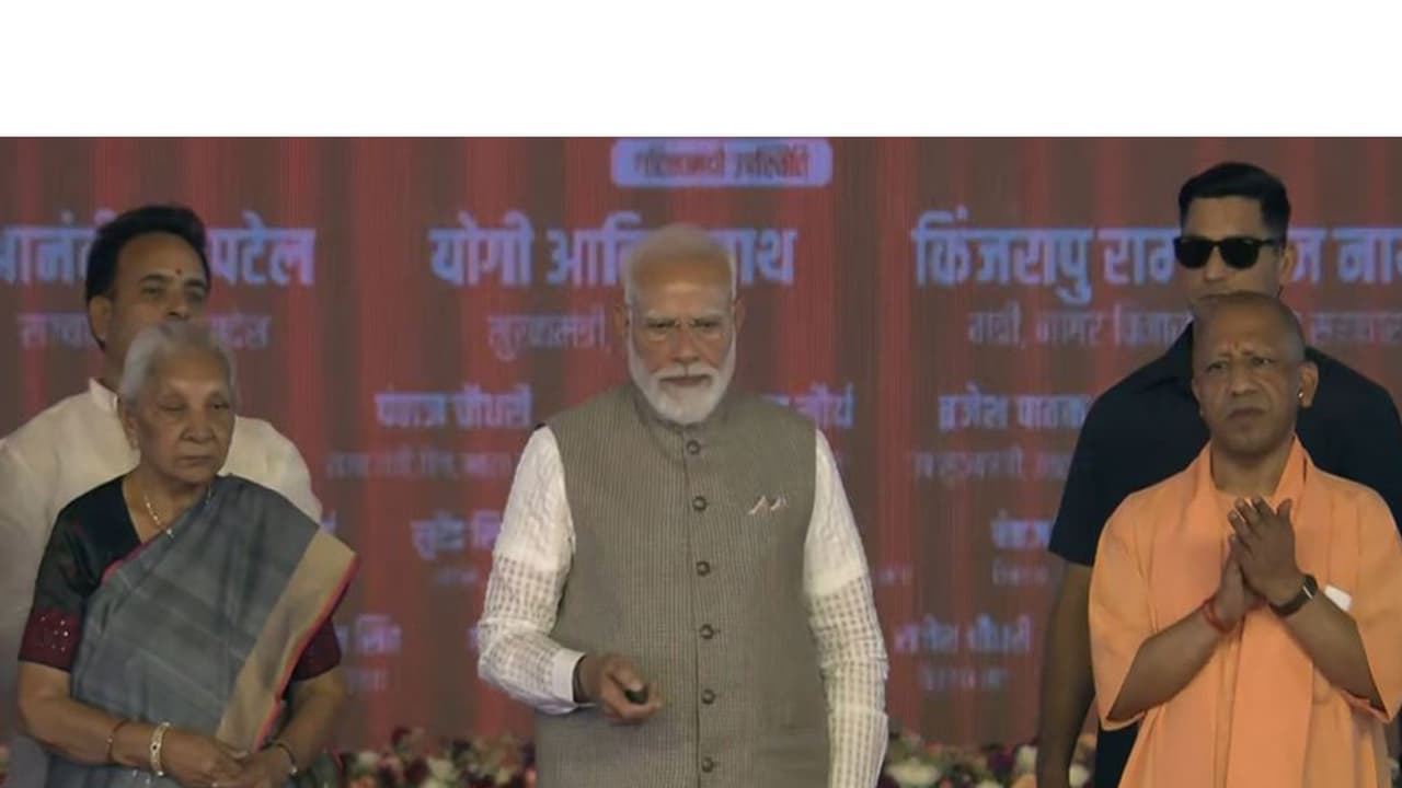 Prime Minister Narendra Modi with UP Governor Anandiben Patel and CM Yogi Adityanath (Photo/DD) Prime Minister Narendra Modi with UP Governor Anandiben Patel and CM Yogi Adityanath (Photo/DD)
