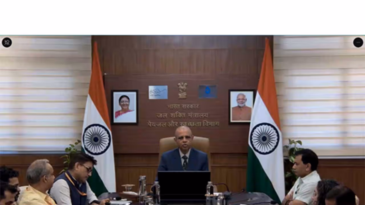 Visual of conference (Photo/ANI) Visual of conference (Photo/ANI)