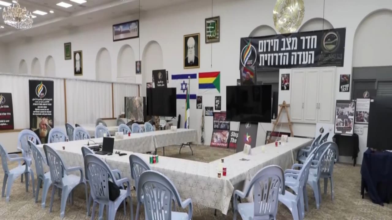 Druze run emergency coordination centre, Galilee, Israel (Photo/ANI) Druze run emergency coordination centre, Galilee, Israel (Photo/ANI)