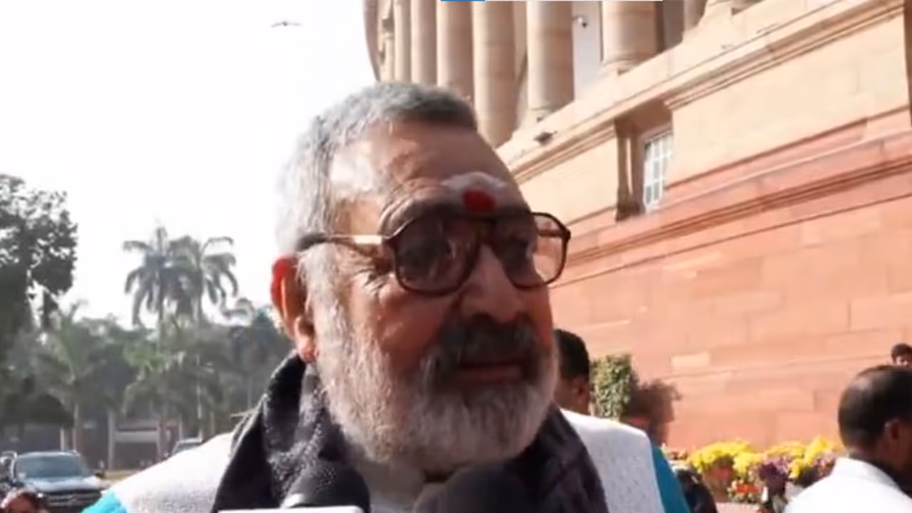 BJP MP Giriraj Singh (Photo/ANI)