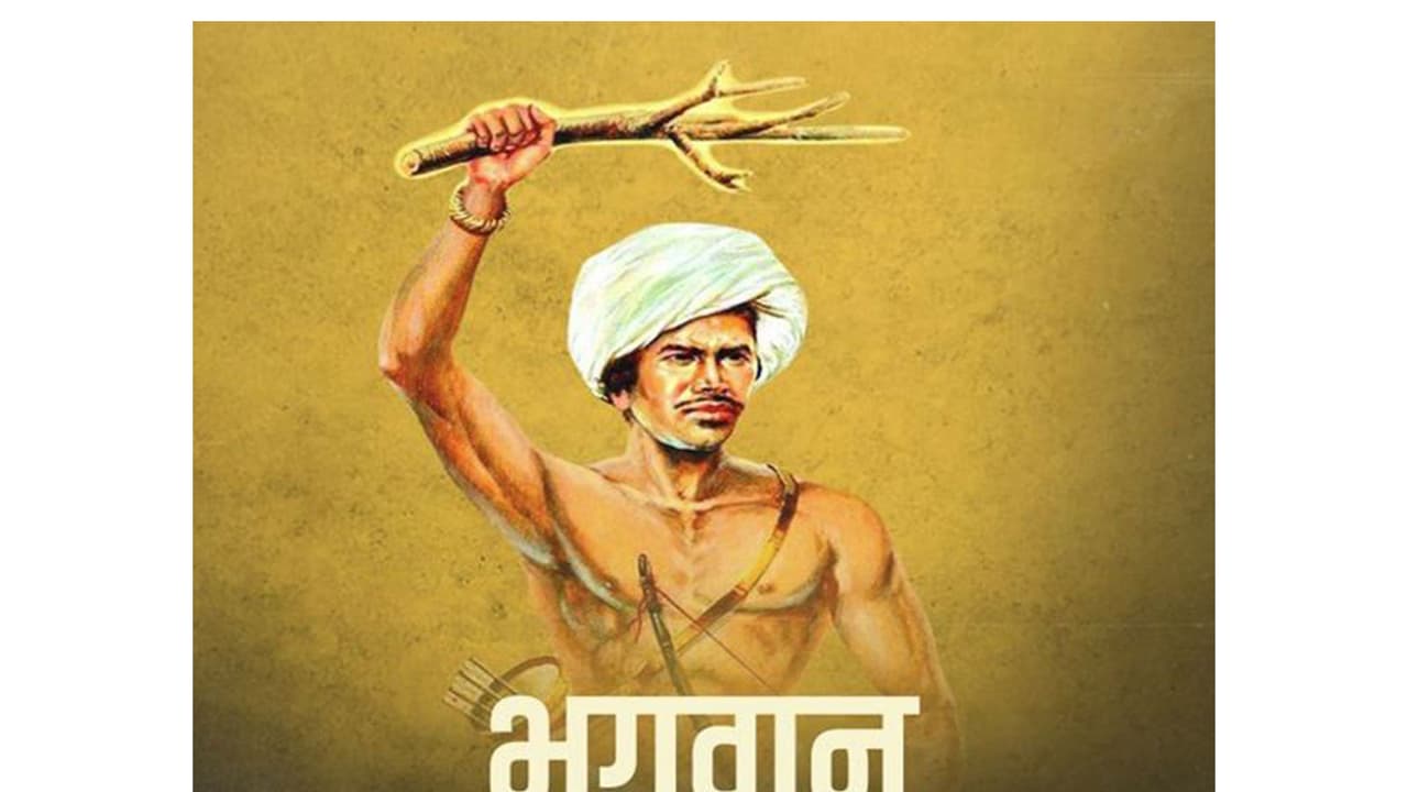 Bhagwan Birsa Munda (Photo/@RahulGandhi) Bhagwan Birsa Munda (Photo/@RahulGandhi)