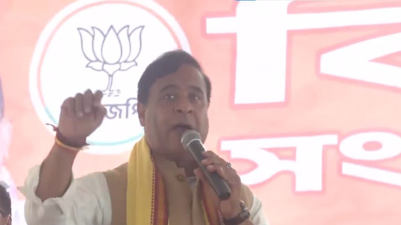 Assam CM Himanta Biswa Sarma (File Photo/ANI) Assam CM Himanta Biswa Sarma (File Photo/ANI)