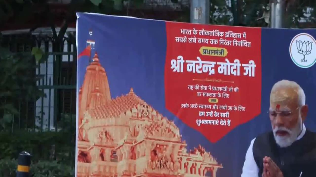 BJP puts up banners marking Prime Minister Narendra Modi's 12 year tenure (Photo/ANI) BJP puts up banners marking Prime Minister Narendra Modi's 12 year tenure (Photo/ANI)
