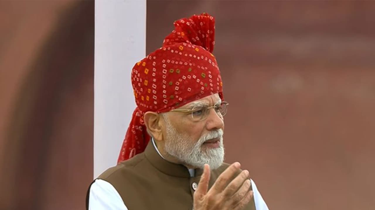 Prime Minister Narendra Modi (Photo/ANI) Prime Minister Narendra Modi (Photo/ANI)