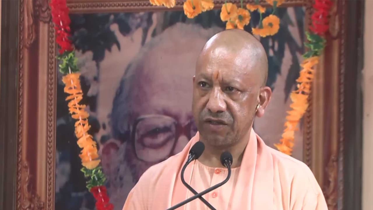 Uttar Pradesh Chief Minister Yogi Adityanath (Photo/ANI) Uttar Pradesh Chief Minister Yogi Adityanath (Photo/ANI)