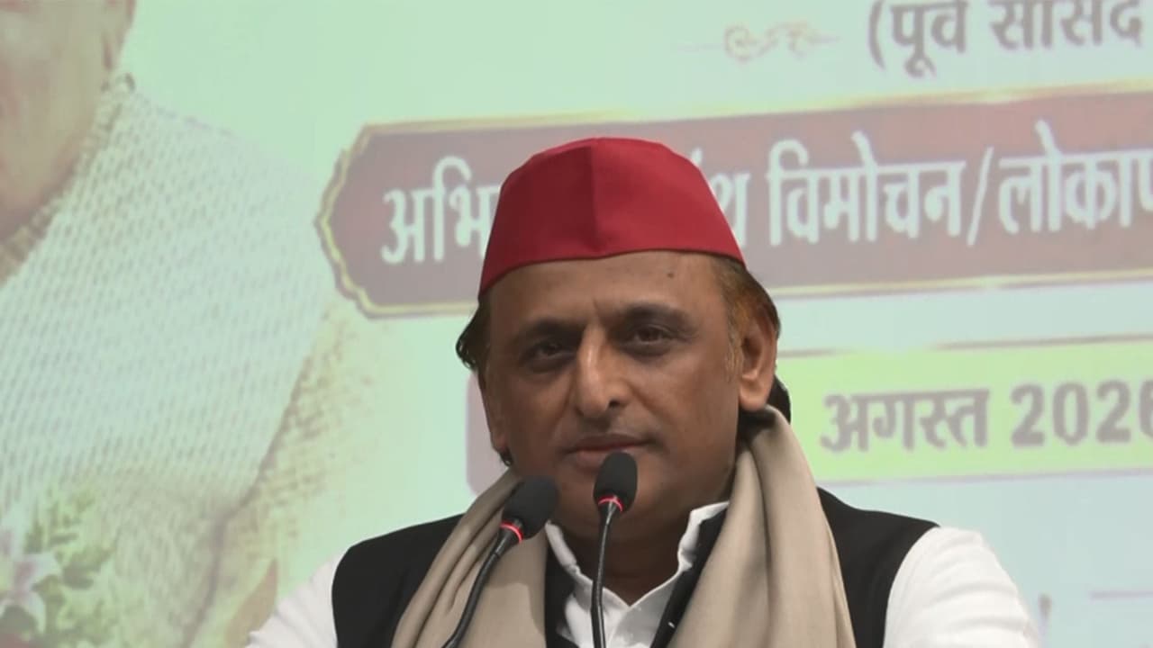 Samajwadi Party chief Akhilesh Yadav (Photo/ANI) Samajwadi Party chief Akhilesh Yadav (Photo/ANI)