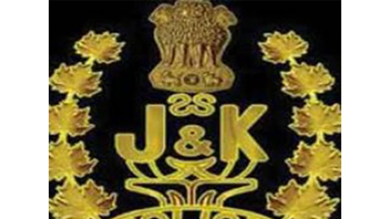 Jammu and Kashmir Police (Photo/X@Dis_Pol_Jammu) Jammu and Kashmir Police (Photo/X@Dis_Pol_Jammu)