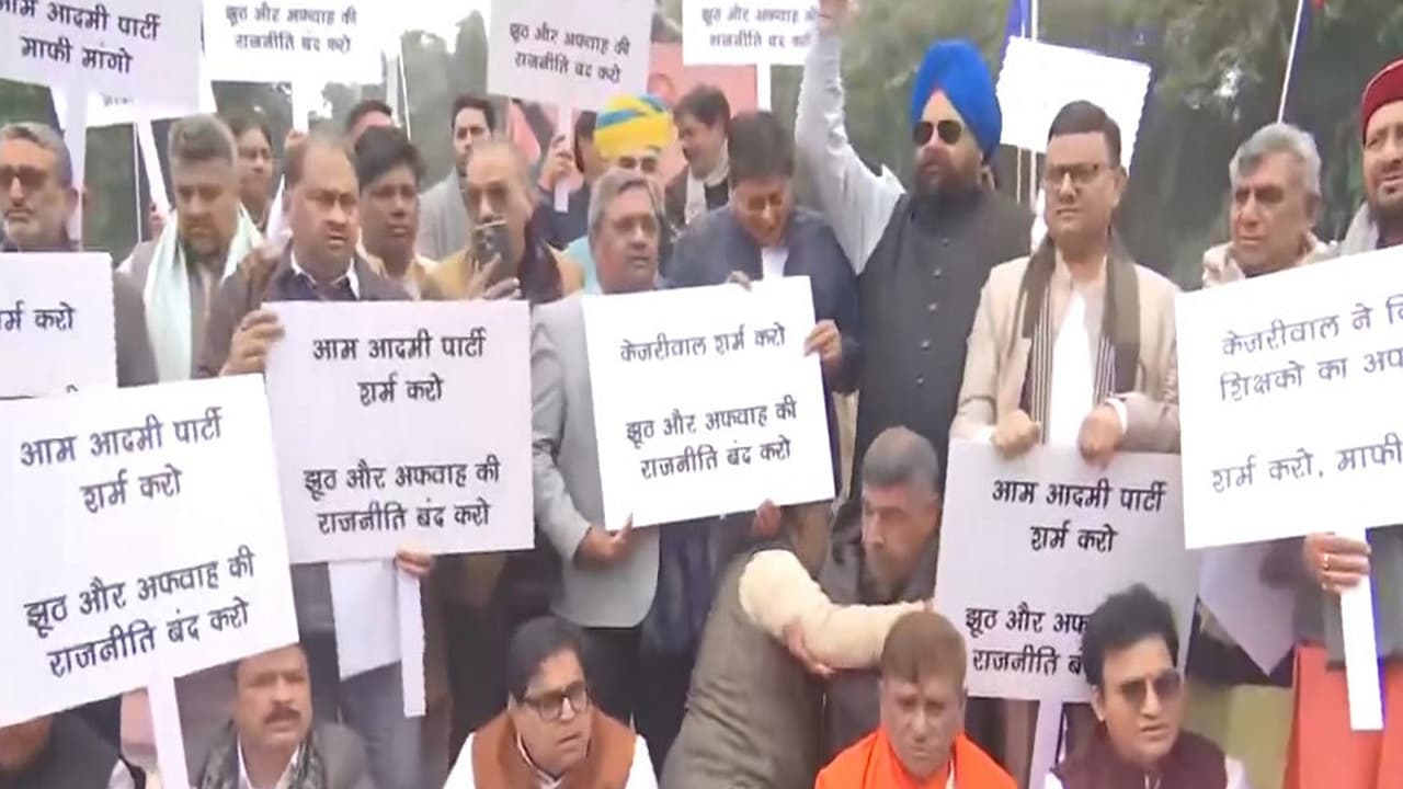 BJP Delhi MLAs staging a protest at the Delhi Assembly premises (Photo/ANI) BJP Delhi MLAs staging a protest at the Delhi Assembly premises (Photo/ANI)