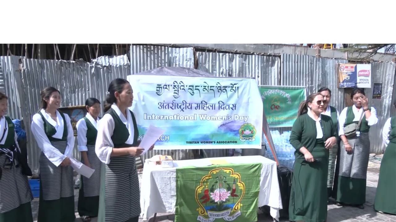 Tibetan women raise awareness about situation inside Tibet on International Women’s Day in Dharamshala (Photo/ANI) Tibetan women raise awareness about situation inside Tibet on International Women’s Day in Dharamshala (Photo/ANI)