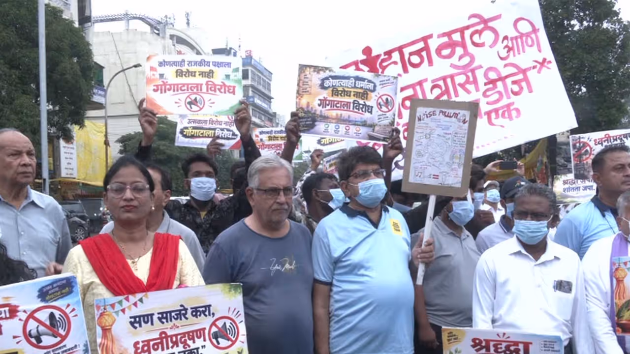 Nagpur citizens hold silent protest over noise pollution (Photo/ANI) Nagpur citizens hold silent protest over noise pollution (Photo/ANI)