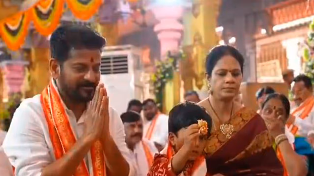 Telangana CM Revanth Reddy,along with his family members, performed Bhoomi Pooja (Photo/ Telanagana CMO) Telangana CM Revanth Reddy,along with his family members, performed Bhoomi Pooja (Photo/ Telanagana CMO)