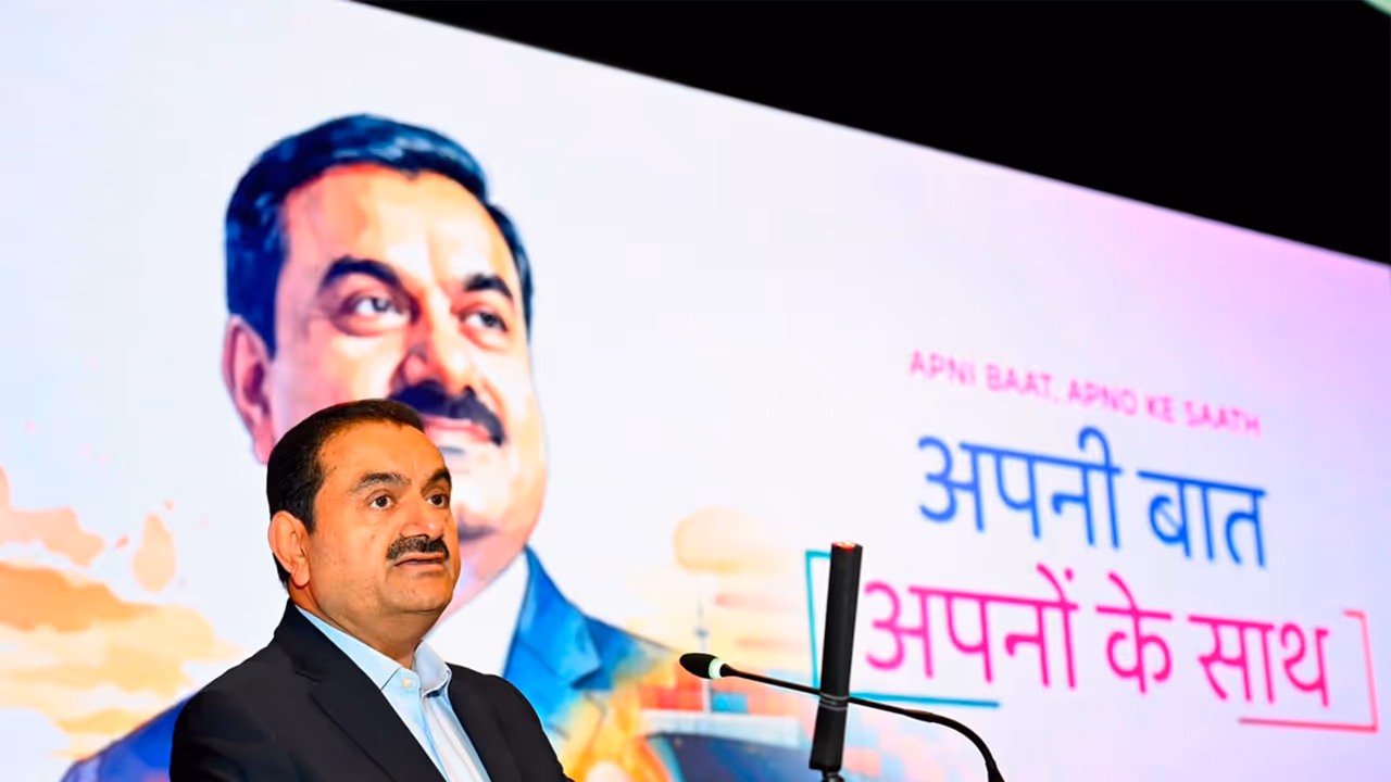 Gautam Adani, Chairman, Adani Group (Photo/Adani Group) Gautam Adani, Chairman, Adani Group (Photo/Adani Group)