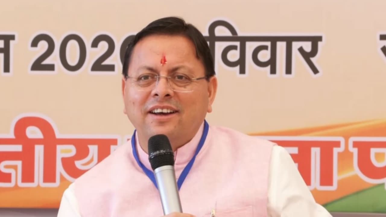 Uttarakhand Chief Minister Pushkar Singh Dhami (Photo/ANI) Uttarakhand Chief Minister Pushkar Singh Dhami (Photo/ANI)