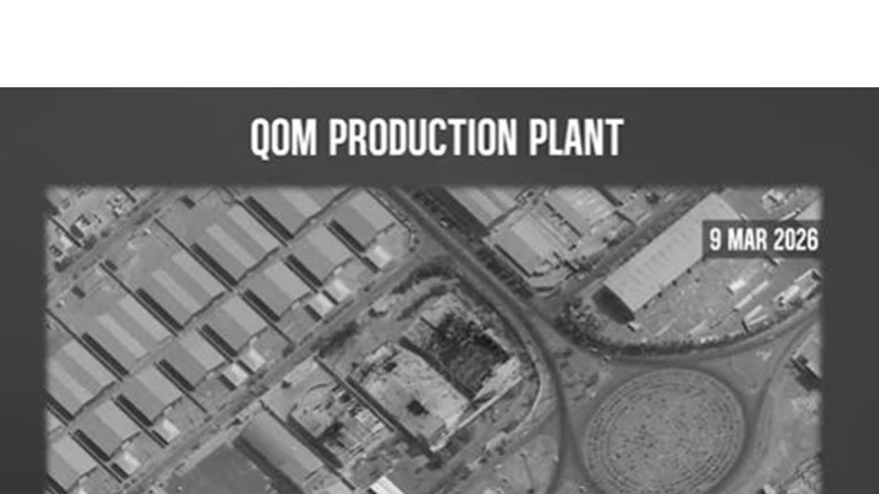 Images showing the destructed plant. (Photo/@CENTCOM) Images showing the destructed plant. (Photo/@CENTCOM)