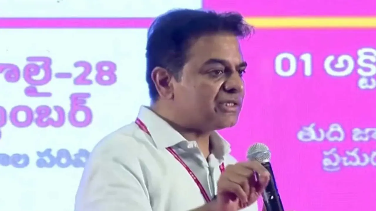 BRS Working President KT Rama Rao (Photo/ANI) BRS Working President KT Rama Rao (Photo/ANI)