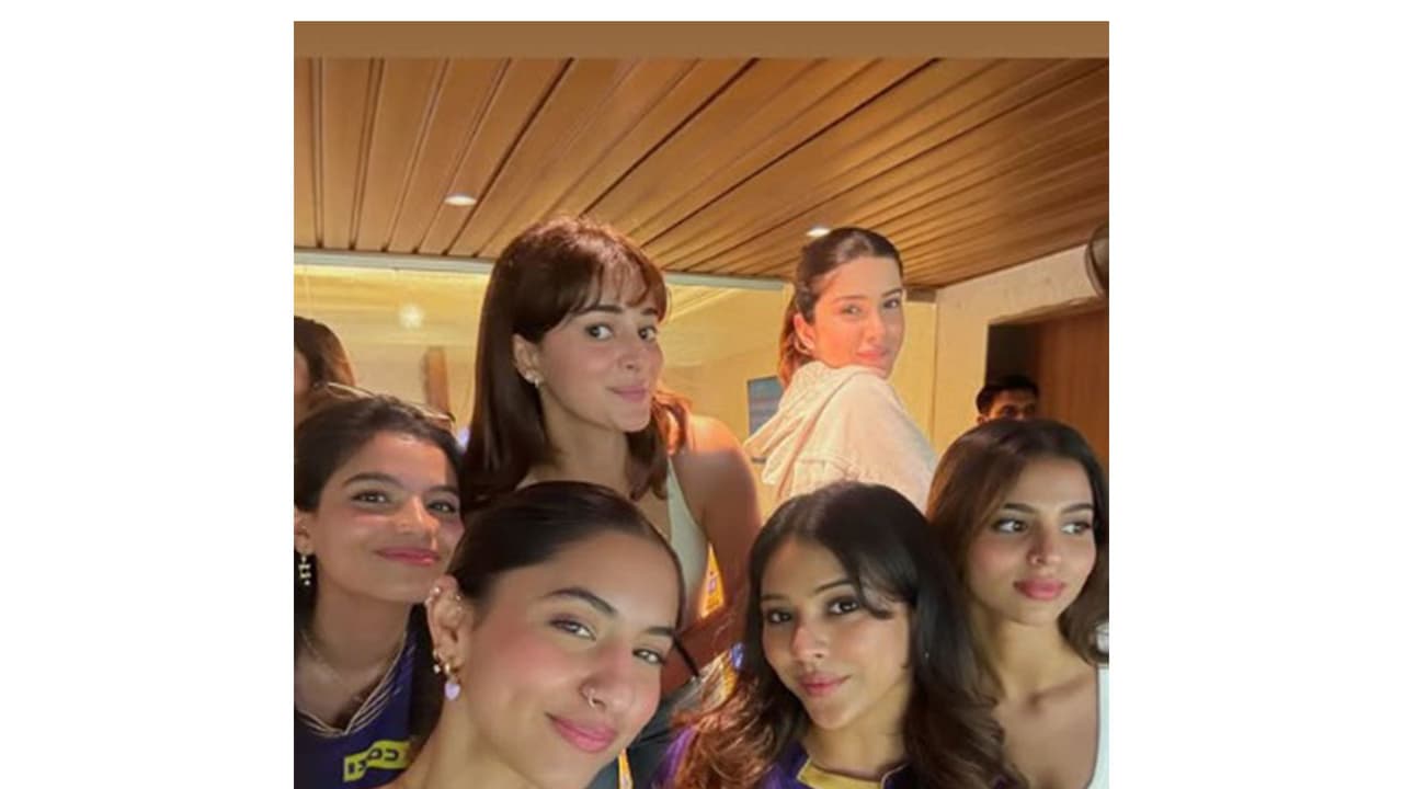 Suhana, Ananya at MI vs KKR match (Image source: Instagram@aliachhiba) Suhana, Ananya at MI vs KKR match (Image source: Instagram@aliachhiba)