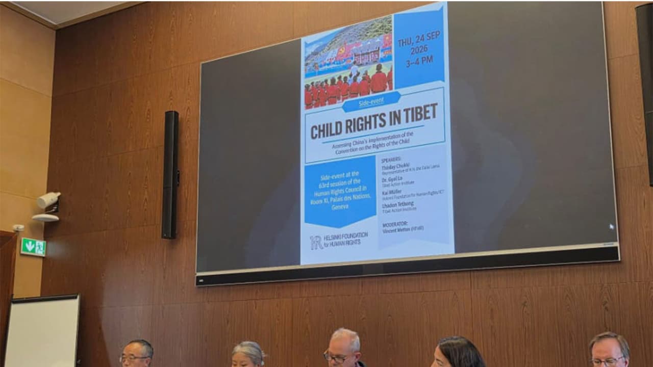 Side event on 'Child Rights in Tibet' held during the 63rd Session of the United Nations Human Rights Council in Geneva (Photo/Central Tibetan Administration) Side event on 'Child Rights in Tibet' held during the 63rd Session of the United Nations Human Rights Council in Geneva (Photo/Central Tibetan Administration)