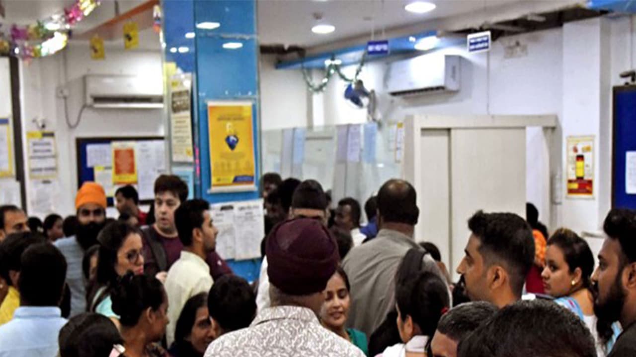 Inside view of a bank (File Photo/ANI)