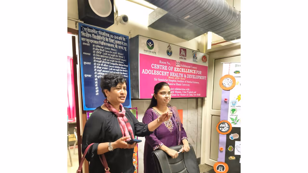 National Nutrition Week being celebrated at Sir Sundarlal Hospital, BHU, Varanasi (Photo/BHU PRO) National Nutrition Week being celebrated at Sir Sundarlal Hospital, BHU, Varanasi (Photo/BHU PRO)