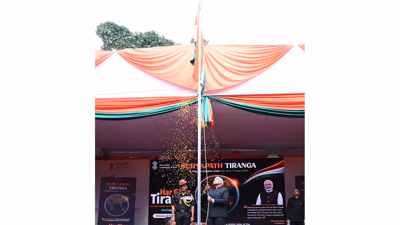 India's Embassy in Nepal celebrates 80th Independence Day (Photo/X@IndiaInNepal) India's Embassy in Nepal celebrates 80th Independence Day (Photo/X@IndiaInNepal)