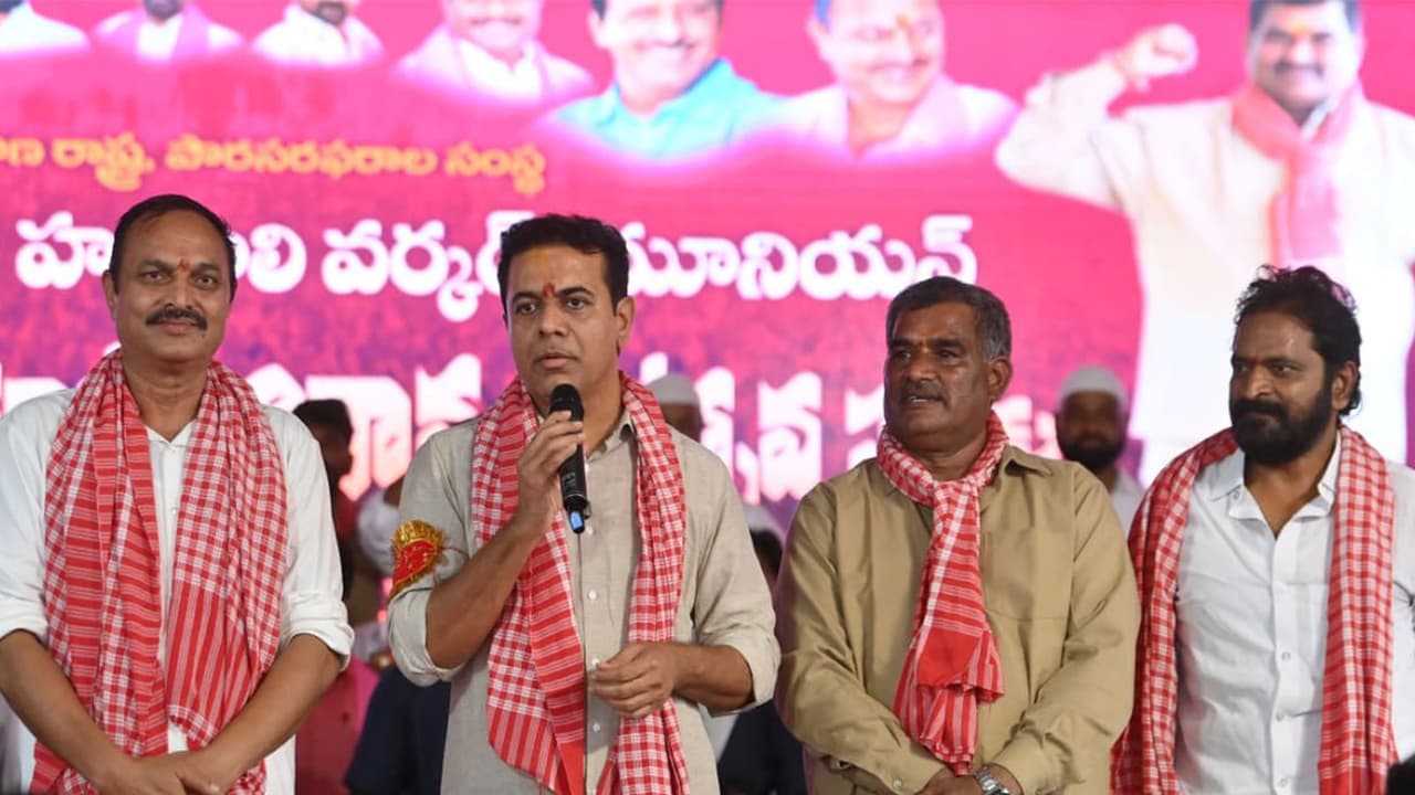 BRS Working President KT Rama Rao at 18th Hamali Union Foundation Day General Meeting (Photo/ANI) BRS Working President KT Rama Rao at 18th Hamali Union Foundation Day General Meeting (Photo/ANI)