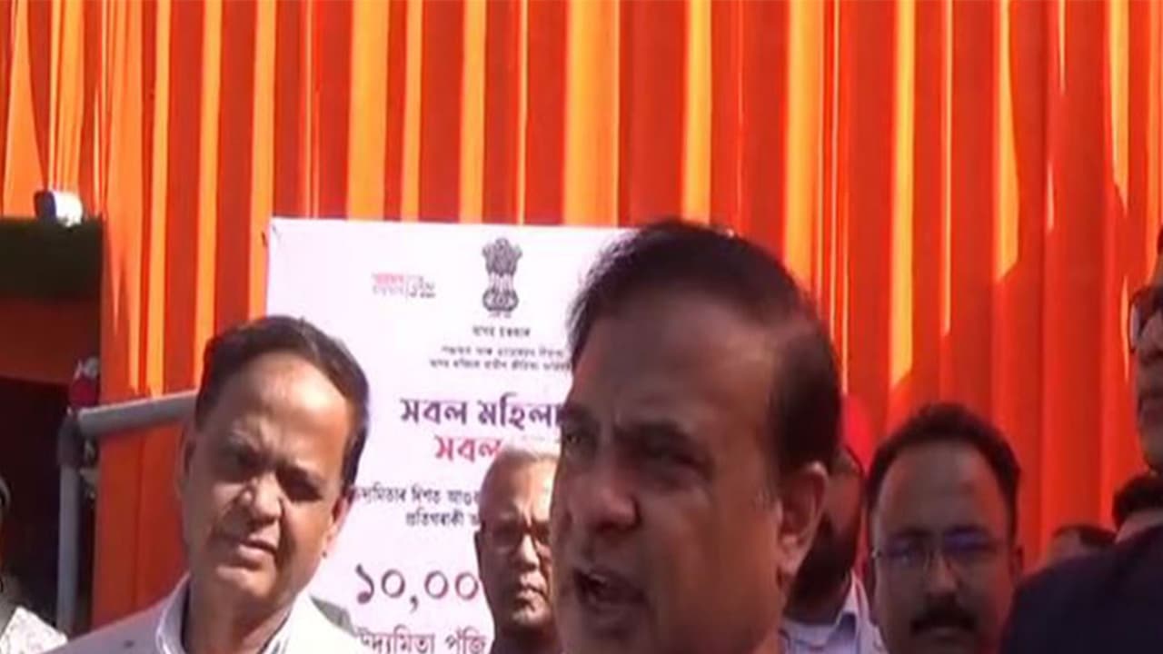 Assam CM Himanta Biswa Sarma (Photo/ANI) Assam CM Himanta Biswa Sarma (Photo/ANI)