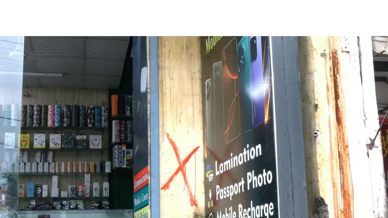 A shop amrked by Uttarakhand Waqf Board (Photo/ANI) A shop amrked by Uttarakhand Waqf Board (Photo/ANI)