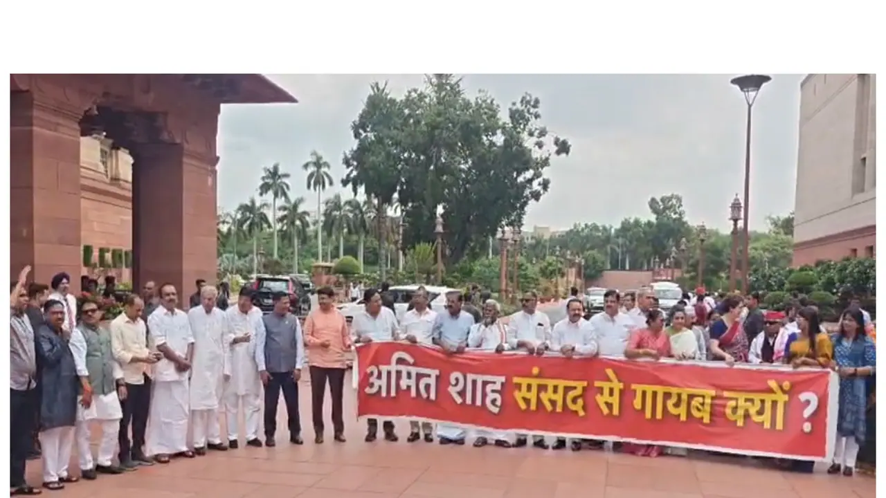 Opposition seek Home Minister's response on July 20 protest (Photo/ANI) Opposition seek Home Minister's response on July 20 protest (Photo/ANI)