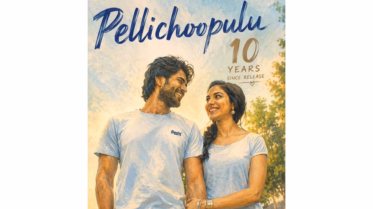 Vijay Deverakonda celebrates 'Pellichoopulu' (Photo/X@TheDeverakonda) Vijay Deverakonda celebrates 'Pellichoopulu' (Photo/X@TheDeverakonda)