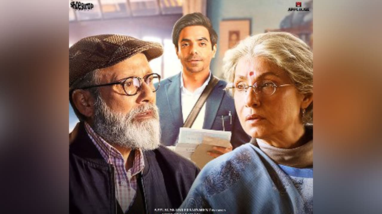 Poster of Jab Khuli Kitaab (Image source: ZEE5) Poster of Jab Khuli Kitaab (Image source: ZEE5)