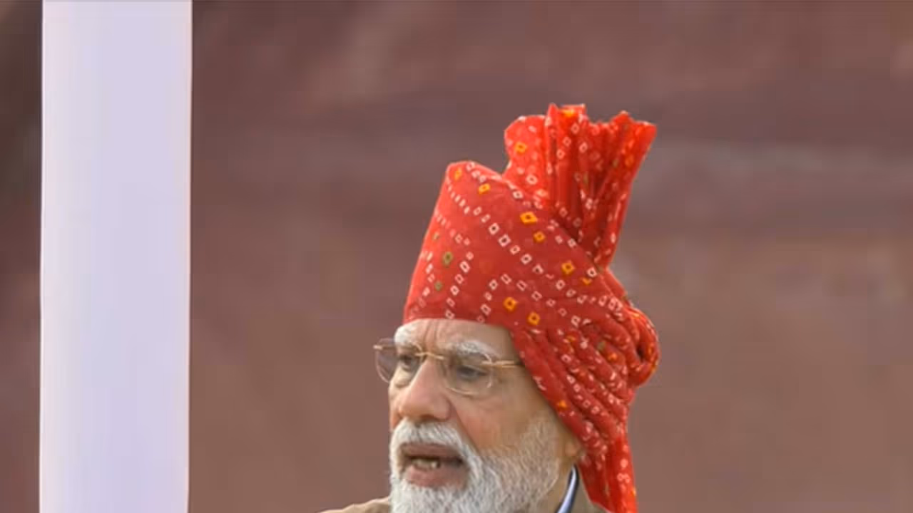 Prime Minister Narendra Modi (Photo/ANI) Prime Minister Narendra Modi (Photo/ANI)
