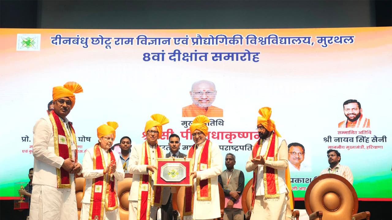 Vice President CP Radhakrishnan attends DCRUST convocation in Haryana (Photo/X@VPIndia) Vice President CP Radhakrishnan attends DCRUST convocation in Haryana (Photo/X@VPIndia)