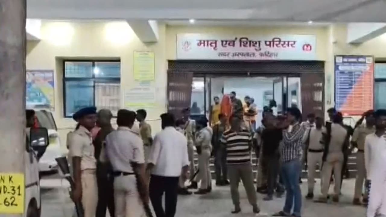 Visual from the Gerabari Area in Bihar (Photo/ANI) Visual from the Gerabari Area in Bihar (Photo/ANI)