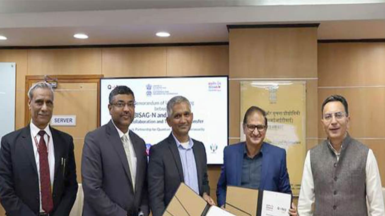 Union Minister Jitin Prasada at the MoU signing between BISAG N, QNu Labs (Photo/ANI) Union Minister Jitin Prasada at the MoU signing between BISAG N, QNu Labs (Photo/ANI)