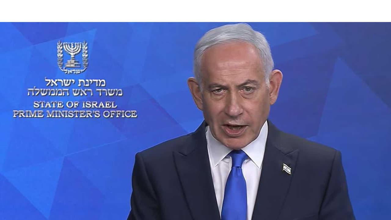 Israel Prime Minister Benjamin Netanyahu (Photo/Youtube/IsraeliPM) Israel Prime Minister Benjamin Netanyahu (Photo/Youtube/IsraeliPM)