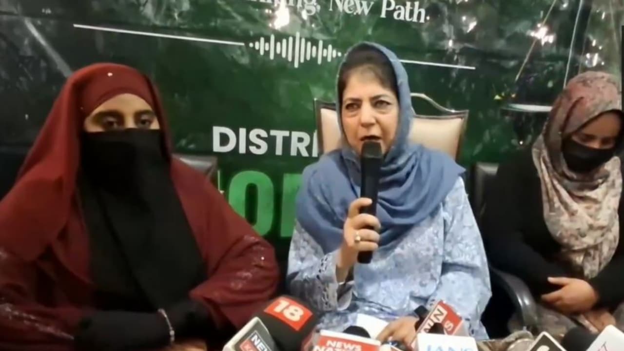 PDP leader Mehbooba Mufti (Photo/ANI) PDP leader Mehbooba Mufti (Photo/ANI)