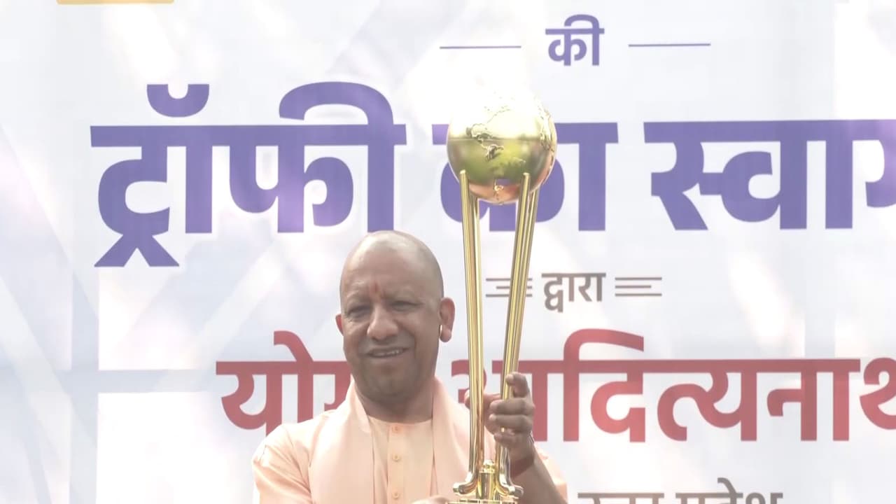 UP CM Yogi welcomes FIH Men's Junior Hockey World Cup trophy (Photo: ANI)