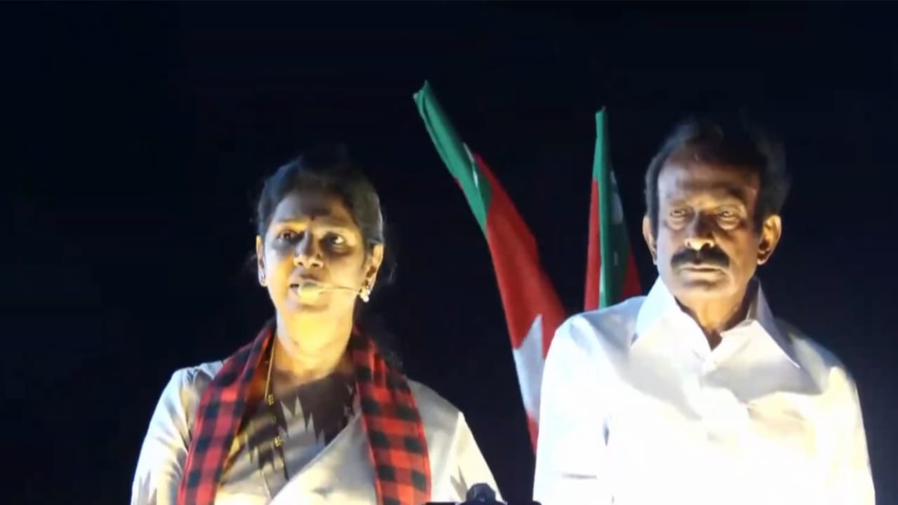 DMK MP Kanimozhi Karunanidhi (Photo/ANI) DMK MP Kanimozhi Karunanidhi (Photo/ANI)