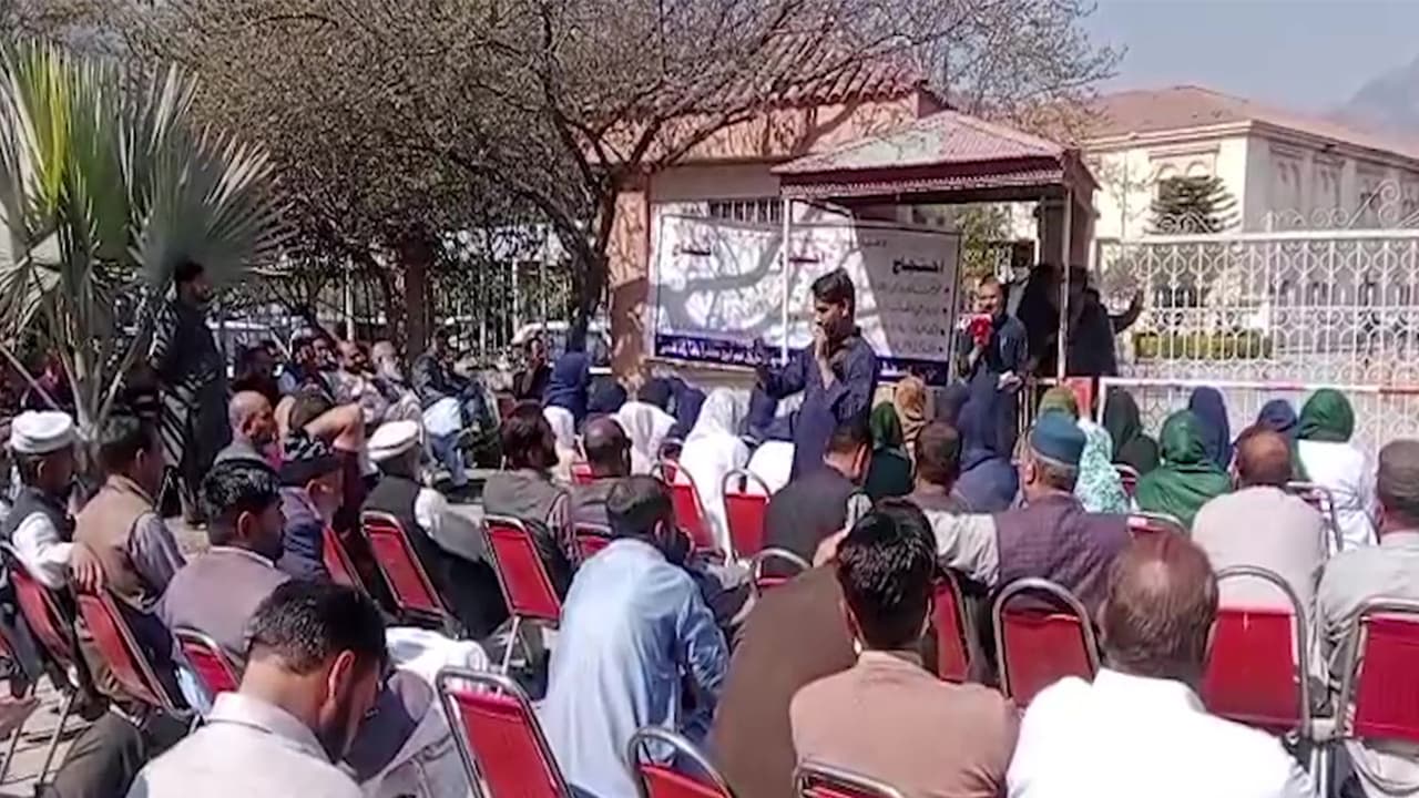 Health Department employees protests in PoJK (Photo/ANI) Health Department employees protests in PoJK (Photo/ANI)