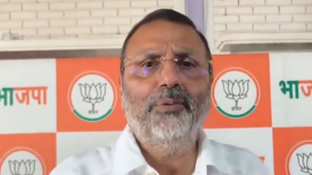 BJP MP Nishikant Dubey (File Photo/ANI) BJP MP Nishikant Dubey (File Photo/ANI)