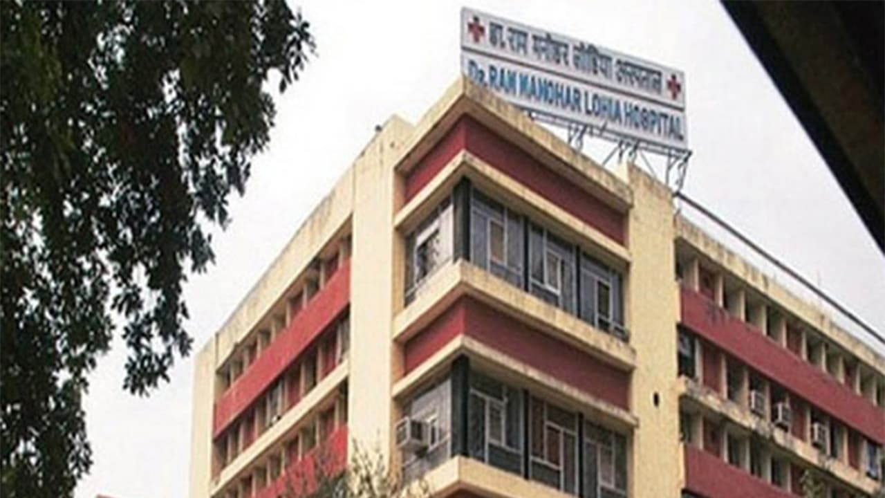 Ram Manohar Lohai Hospital (File photo /ANI) Ram Manohar Lohai Hospital (File photo /ANI)